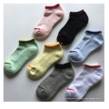 Amazon Damen Athletic Socken tragen resistente Marathon Running Socken Radfahren im Freien Kurzrohr-Baumwollsocken Großhandel Großhandel